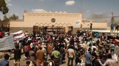 La colère dans le monde musulman ne faiblit pas, des manifestations dégénèrent en heurts