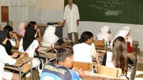 رتب وعلاوات جديدة للمعلمين ومناصب عليا للمديرين والمفتشين