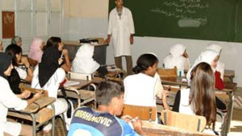 رتب وعلاوات جديدة للمعلمين ومناصب عليا للمديرين والمفتشين