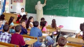 المطالبة بالإفراج عن قانون عمال التربية والنظام التعويضي قبل الدخول المدرسي