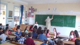 مقترح بإقرار زيادات في أجور الأساتذة بنسبة 25  %