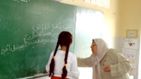 ترقية‮ كل ‬المعلمين‮ ‬إلى‮ ‬أساتذة‮ ‬وتجريم ضرب التلاميذ