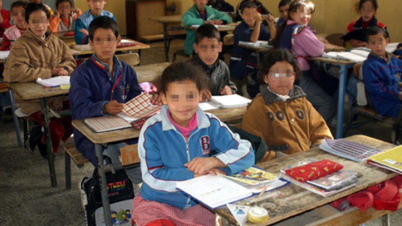 المعلمون والأساتذة ممنوعون من ضرب التلاميذ