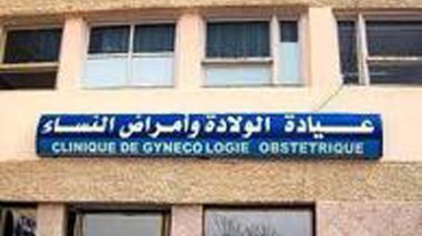 Couverture médicale catastrophique au Sud