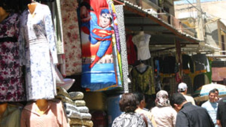 مليون و800 ألف تاجر وشركة يتماطلون في التصريح بحساباتهم