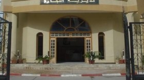 أعوان الرقابة لمديرية التجارة لولاية الجزائر ينظمون وقفة احتجاجية