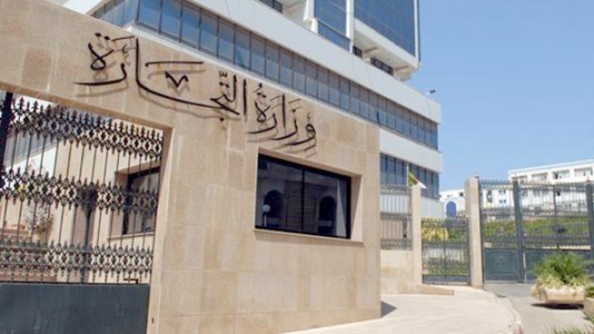 80 منصب عمل بالولايات الجنوبية