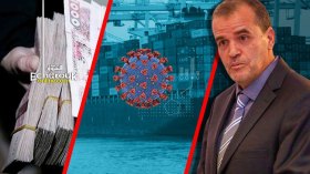 قروض من دون فوائد للتجار المتضررين من كورونا