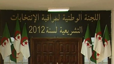 Commission of Monitoring Elections threatened with dissolution