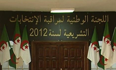 Temine Prepares Report to Criticize Local Elections Surveillance Commissions