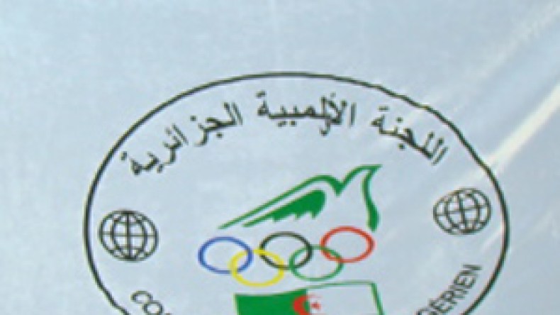 عقد الجمعية الانتخابية أو التعرض للعقوبة