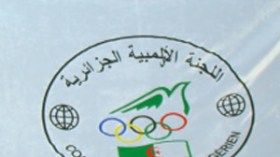 توقيع  اتفاق  شراكة  مع  اللجنة  الأولمبية  الصربية