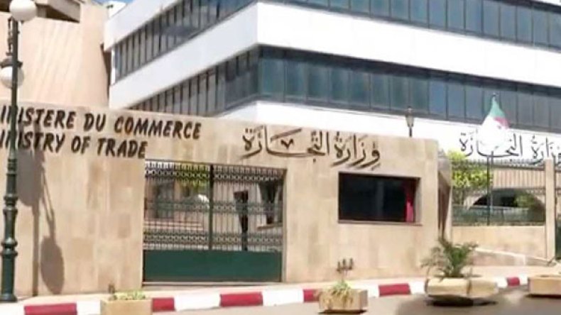 وزارة التجارة “رخّصت” لمنتوج مقلد يسبب سرطان الجلد!