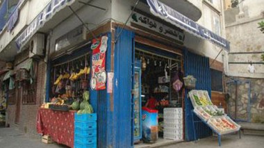 Trade Ministry: 15,000 merchants to apply substitution system during Eid el Fitr