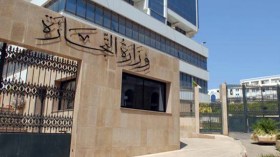 وزارة التجارة تشن حملة للتحسيس والوقاية من التسممات الغذائية