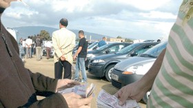 ضريبة جديدة على شراء العقارات والسيّارات الأكثر من 3 سنوات