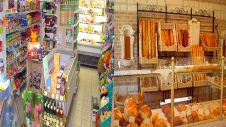 قرابة 32.700 تاجر لضمان المداومة يومي عيد الأضحى