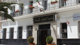 قروض للأميار لبناء أسواق ومراكز تجارية وقاعات سينما