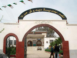 Algérie / Nouvelles dispositions pour régulariser les salaires « tronqués »  de 150.000 fonctionnaires contractuels au niveau des Communes.