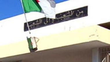 La commission juridique de l'APN pour une « solidarité fiscale » intercommunale