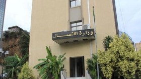 وزارة الاتصال ترفع دعوى ضد قناة M6 الفرنسية