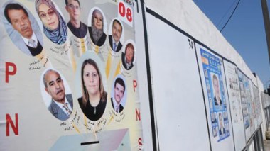 Parties: electoral fraud responsible for boycott
