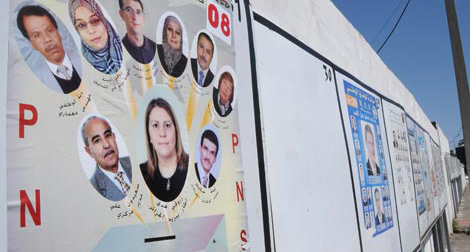 Parties: electoral fraud responsible for boycott