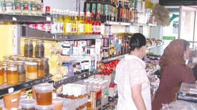 مختصون يطالبون بإسناد ترخيص المكملات الغذائية لوزارة الصحة