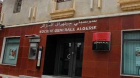 5.6 ملايير دينار.. الدخل الصافي لبنك “سوسيتي جنرال” الجزائر