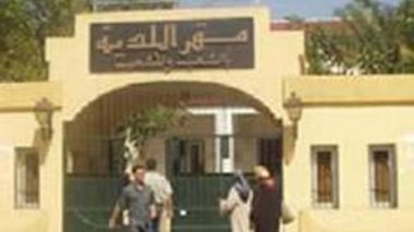 Communes : grève nationale illimitée aujourd'hui