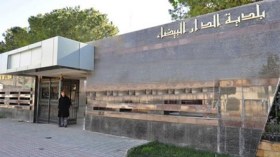 تخصيص 500 مليار سنتيم لإنجاز 650 مسكن بمختلف الصيغ