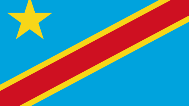 “الكاف” تؤكد انسحاب الكونغو الديموقراطية من سباق تنظيم “الكان”