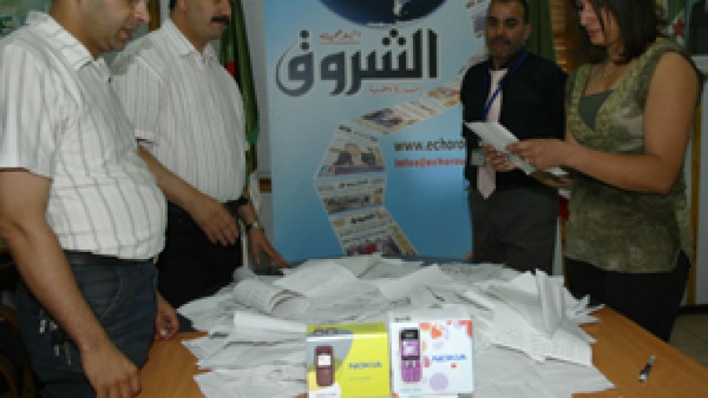 مسابقة الكلمات السهمية تلقى نجاحا كبيرا في أسبوعها الأول