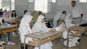 الوظيف العمومي يحقق في نقاط مترشحي مسابقات التوظيف في التربية