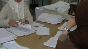 مسابقات التوظيف في قطاع التعليم تنظم شهري أفريل وماي