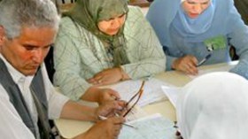 تصحيح وتشفير مسابقات توظيف وتأهيل الأساتذة والمعلمين تخضع لشروط البكالوريا