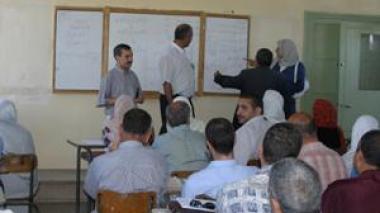 Sous l’œil d’observateurs de la Fonction publique: lancement du concours pour le recrutement de 16519 fonctionnaires dans le secteur de l’Education