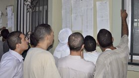 نجاح “معلق” لمئات المترشحين في مسابقة الأساتذة