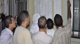 كلّ‮ ‬التفاصيل‮ ‬عن‮ ‬مسابقة‮ ‬الإداريين‮ ‬في‮ ‬قطاع‮ ‬التربية