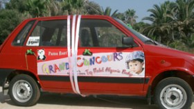 “الشروق” تهدي سيارة لأجمل طفلة في الجزائر