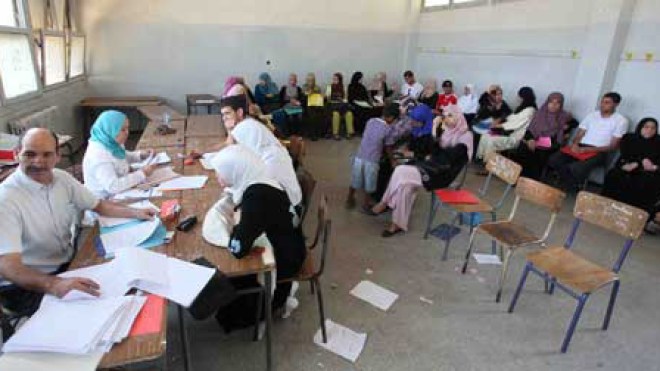 إسقاط‮ ‬وثائق‮ ‬الحالة‮ ‬المدنية‮ ‬من‮ ‬ملفات‮ ‬مسابقات‮ ‬التوظيف