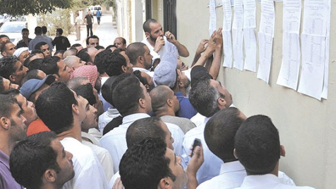 هذه قائمة التخصصات الجديدة المعنية بتوظيف الأساتذة