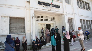 Education: Pas de prolongation du délai de dépôt des candidatures !