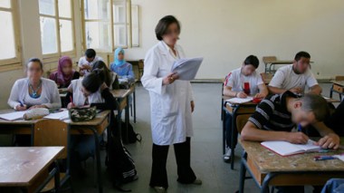 Organisation de plusieurs concours de recrutement en septembre