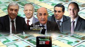 هذه هي استراتيجية المترشحين في استرجاع الأموال المنهوبة