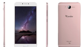 كوندور يضيف منتجين من أحدث التكنولوجيا إلى قائمته