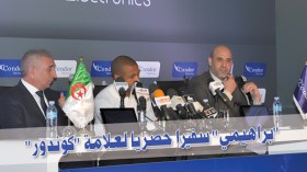 “براهيمي”سفيرا حصريا لعلامة”كوندور”