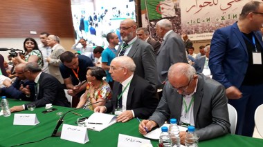 La Conférence du dialogue national en quête de solution à la crise du pays