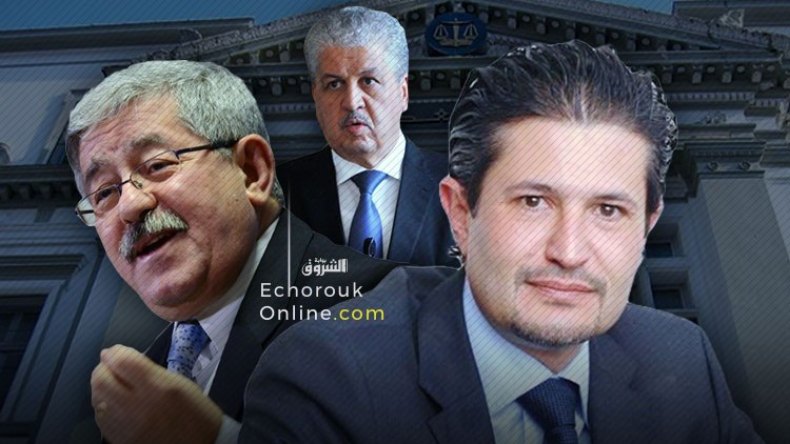 الإخوة “كونيناف” يجرّون أويحيى وسلال إلى العدالة مجددا