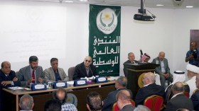 “منتدى الوسطية” يحذّر من التطبيع العربي مع الصهاينة